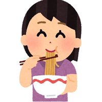 いるみ (@bdwzy11) 's Twitter Profile