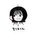 鈴木 里依紗 (@suzuki_riisa) Twitter profile photo 鈴木 里依紗 (@suzuki_riisa) Twitter profile photo