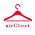 @airCloset