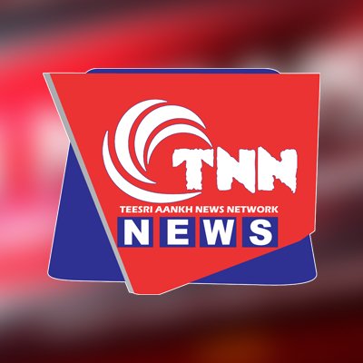 tnnnewsbaroda Profile Picture