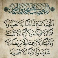 نادر ذي شليل الكثيري (@nadir_alkatiri) 's Twitter Profile Photo نادر ذي شليل الكثيري (@nadir_alkatiri) 's Twitter Profile Photo