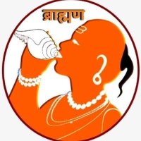 The Brahmin Voice `ब्राह्मण`(@TheBrahminVoice) 's Twitter Profile Photo