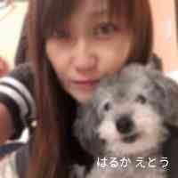 etohharuka47's profile picture. 蒼井陽葵【あおいひまり】
ファンマ🐶🌻🥋
◇ヒーローになりたい女の子🦸✨
◇モデル🥚
◇アニメがだいすき❤️‍🔥🃏×🃏⚡️
◇特技は空手の格闘女子🥋
◇㌢
follow、DM事務所管理です🙇‍♀️