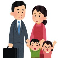 Child Rearing for Japan Future (@childrearingjap) 's Twitter Profile