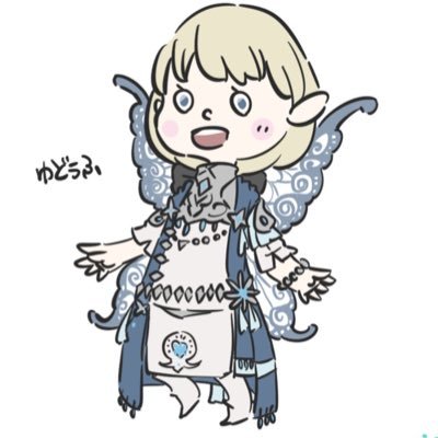 FF14垢/アトモス&バハ鯖/メイン踊り子…?/#ff14efw / #ミラプリ着回し7days /自キャラ溺愛注意/アイコンとヘッダーは、けぃちゃん(@softly_jolie )から♪/日常もつぶやきます/おしゃれLSとりカラマスター