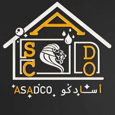 للرد بشكل اسرع... راسلنا واتساب او اتصل بنا مباشرةً👇📲 https://t.co/rFxEQZD18k