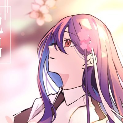 kokyu_blossom's profile picture. 「……綺麗だなぁ」￤超高校級のプロデューサー️︎️📝￤つきみさくら️￤