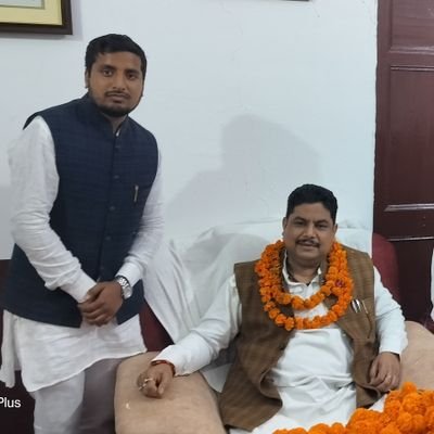 NaveenPndtUPPSS's profile picture. जिला मीडिया प्रभारी - उत्तर प्रदेशीय प्राथमिक शिक्षक संघ व कर्मचारी,शिक्षक,अधिकारी एवं पेंसेनर्स अधिकार मंच,आज़मगढ़