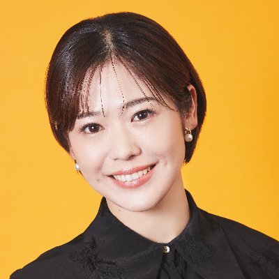 Agetechスタートアップ 株式会社ぴんぴんころりCEO 「東京かあさん」を主軸に高齢者のwell-beingを最大化させる事業を展開。歴史好き  #起業家 #三国志検定1級 #奈良出身 #横浜国立大学 愛犬はきな粉と小麦🐶 tweetは個人の独り言ですのでご容赦ください🙇‍♀️