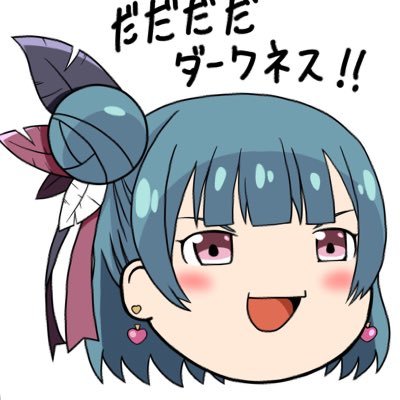 akitukami's profile picture. 気付いたら紙巻、イルマ、C-vapor、キセルの四刀流になったヤニカス 内容はほぼお手洗いの落書きのような呟きで御座いますので閲覧は自己責任でお願い致します DDR垢→ @HIROAKI_ddr