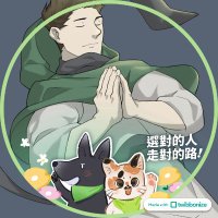 乒砰乓(PinPonPan) (@pinponpanbara) 's Twitter Profile Photo 乒砰乓(PinPonPan) (@pinponpanbara) 's Twitter Profile Photo