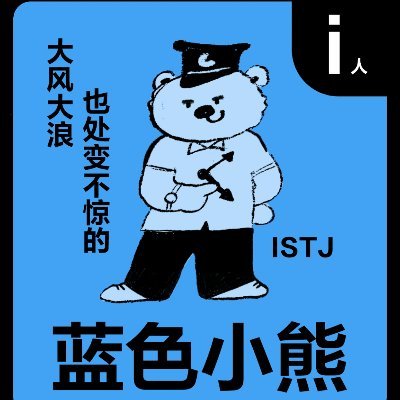 liuyu756037's profile picture. 生有热烈，藏于庸俗。我喜欢风的透彻，像能望穿的快乐。