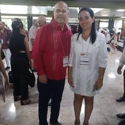 Coordinadora Municipal de los CDR Yaguajay