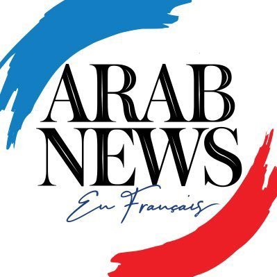 Arab News en français est l’édition francophone du quotidien Arab News. https://t.co/pGWrf2SUHF et https://t.co/DiKp4ozxKO