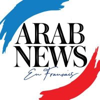 Arab News French(@ArabNewsfr) 's Twitter Profileg