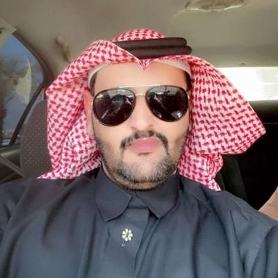 اقسم بالله العظيم اني جادوصادق ادوربنت الحلال
