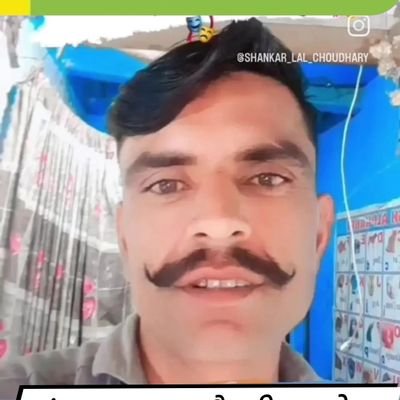 *उम्मीद जिंदा रखिये जनाब*,
*आज हँसने वाले कल तालियाँ भी बजायेंगे*🌹
🔰🔰🔰🔰🔰🔰🔰🔰🔰🔰🔰🔰
राष्ट्रीय लोकतांत्रिक पार्टी राजस्थान
