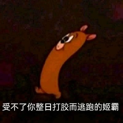 Flechazo192625's profile picture. .