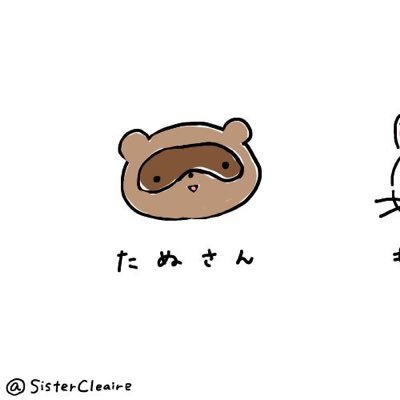 dearuka2436's profile picture. fgoacや色々なアプリゲームなどをまったり ‥ いいねとリツイうるさいかもです。botくん多い時は🔑…