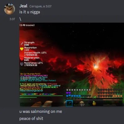 bananaduck57's profile picture. 