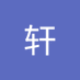 绿轩 (@linxuan123456) Twitter profile photo 绿轩 (@linxuan123456) Twitter profile photo