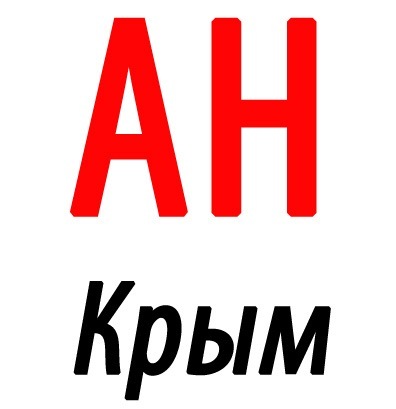ArgumentCrimea's profile picture. Крымское интернет-издание «Аргументы недели - Крым».
