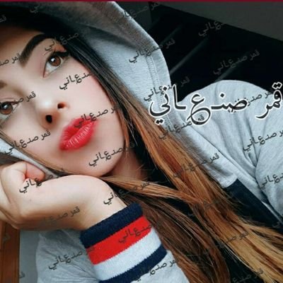 اي واحد يسب او يعلق بسفاهه على تغريداتي امسح به بلاط تويتر ... 𐇯