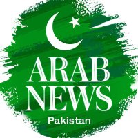 Arab News Pakistan(@arabnewspk) 's Twitter Profile Photo