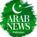 Arab News Pakistan (@arabnewspk) Twitter profile photo