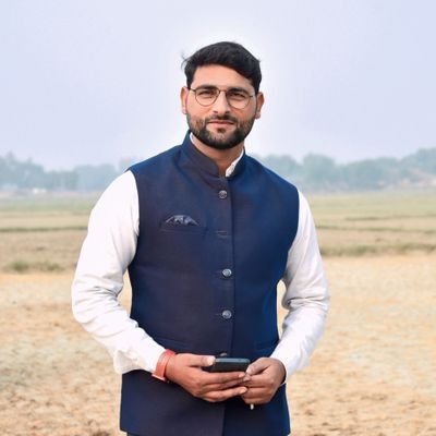 रिपोर्टर #दैनिक_जागरण #प्रयागराज.....🖋️
पत्रकारिता मेरा पैशन है, समझौते की गुंजाइश यहीं से खत्म है। दलाल बेईमान भ्रष्ट उचित दूरी बनाएं रखें। जय सिया राम 🚩🇮🇳