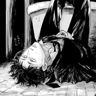 just a guy | 18 | Hiromi Huguruma Enthusiast | free šµšø | LOVE RDR2!!! JUST A RDR2 AND JJK LOVER!