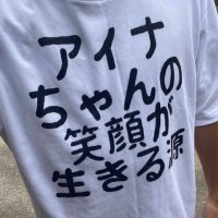 あんこ (@briankobrianko) 's Twitter Profile Photo あんこ (@briankobrianko) 's Twitter Profile Photo
