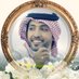☀️💛بدر _46NFC (@shf80008) Twitter profile photo ☀️💛بدر _46NFC (@shf80008) Twitter profile photo