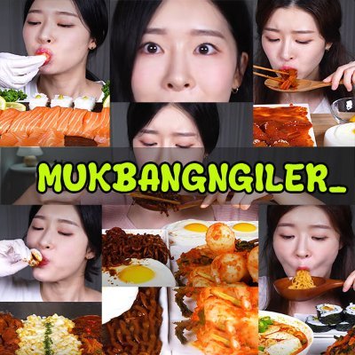 mukbangngi46711 Profile Picture