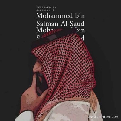 لآ اِلَهَ اِلّا اللّهُ مُحَمَّدٌ رَسُوُل اللّه