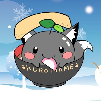 kuromame_en's profile picture. I'm Japanese . Ku-Ro-Ma-Me
I like wonderful scenery, delicious foods and learning Languages.
🇯🇵⇒🇬🇧🇨🇳🇰🇷🇹🇭🇮🇩🇮🇳
See also @kuromame_farm 🇯🇵
#langtwt
