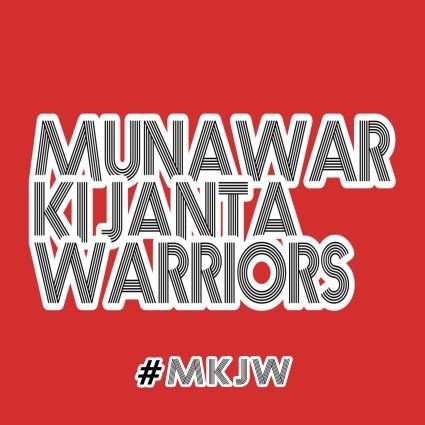 𝕋𝕖𝕒𝕞 𝕄𝕦𝕟𝕒𝕨𝕒𝕣 𝔽𝕒𝕣𝕦𝕢𝕦𝕚 👑🏆
#MKJW #MunawarKiJanta #MunawarWarriors || Organic Fandom @munawar0018 || Instant Follow Back 💯 || #KhanZaadi𓃵 also