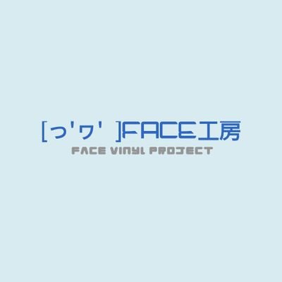FACE_FACTORY15's profile picture. カーパーキング　バイナルを専門で作ってます。どこかで見かけたら仲良くしてね！！
ブロッコリーの茹で具合に注意してね