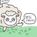 다목적 공개계정 (@louis_atm) Twitter profile photo 다목적 공개계정 (@louis_atm) Twitter profile photo