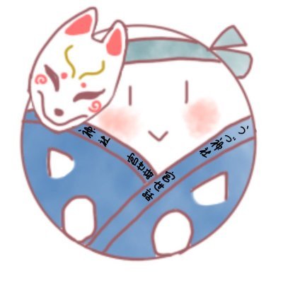 白哉‐hakuya‐⛩🥐🐉式姫難民さんのプロフィール画像