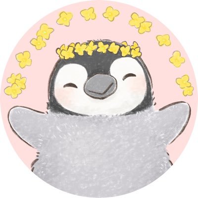 ゆな