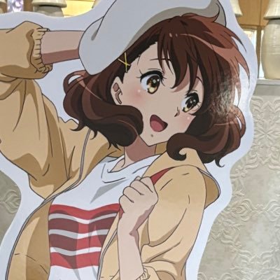 アニメ、ゲーム好きのおっさん 最近ユーフォハマりました。にわかです。無言フォロー歓迎しております。#アニメ好きな人と繋がりたい