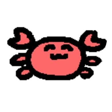 을 🦀