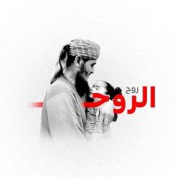 Belayat Nacime (@bnacime) Twitter profile photo
