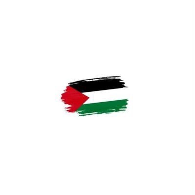 A E I O U Means I love you and nothing else will do 🫶🏿 🇵🇸