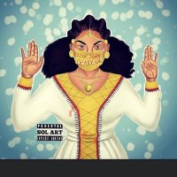 🦋 ሰጋር ጓል❤️💛Tsehay (@proudagame1) 's Twitter Profile