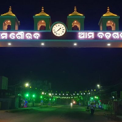 Official account of badagada village(wn-44)