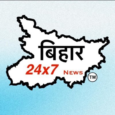 Bihar24x7News Profile Picture