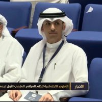 خالد عادل الهرير (@k_alhrer) 's Twitter Profile Photo خالد عادل الهرير (@k_alhrer) 's Twitter Profile Photo