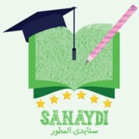 سنايدي (@snaydi12) Twitter profile photo